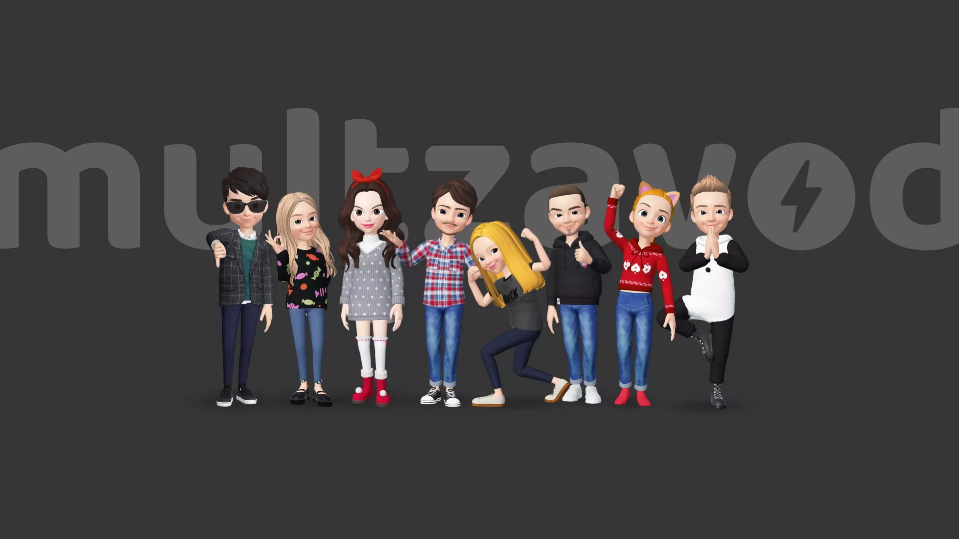 Компания «Мультзавод» в Кудымкаре Компания «Мультзавод» в Кудымкаре