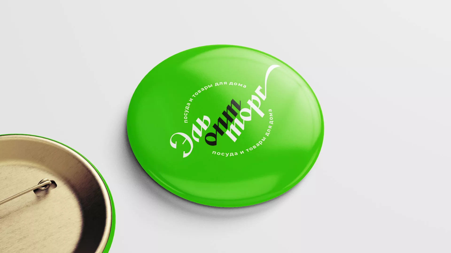 Разработка логотипа компании «ЭльОптТорг» в Кудымкаре