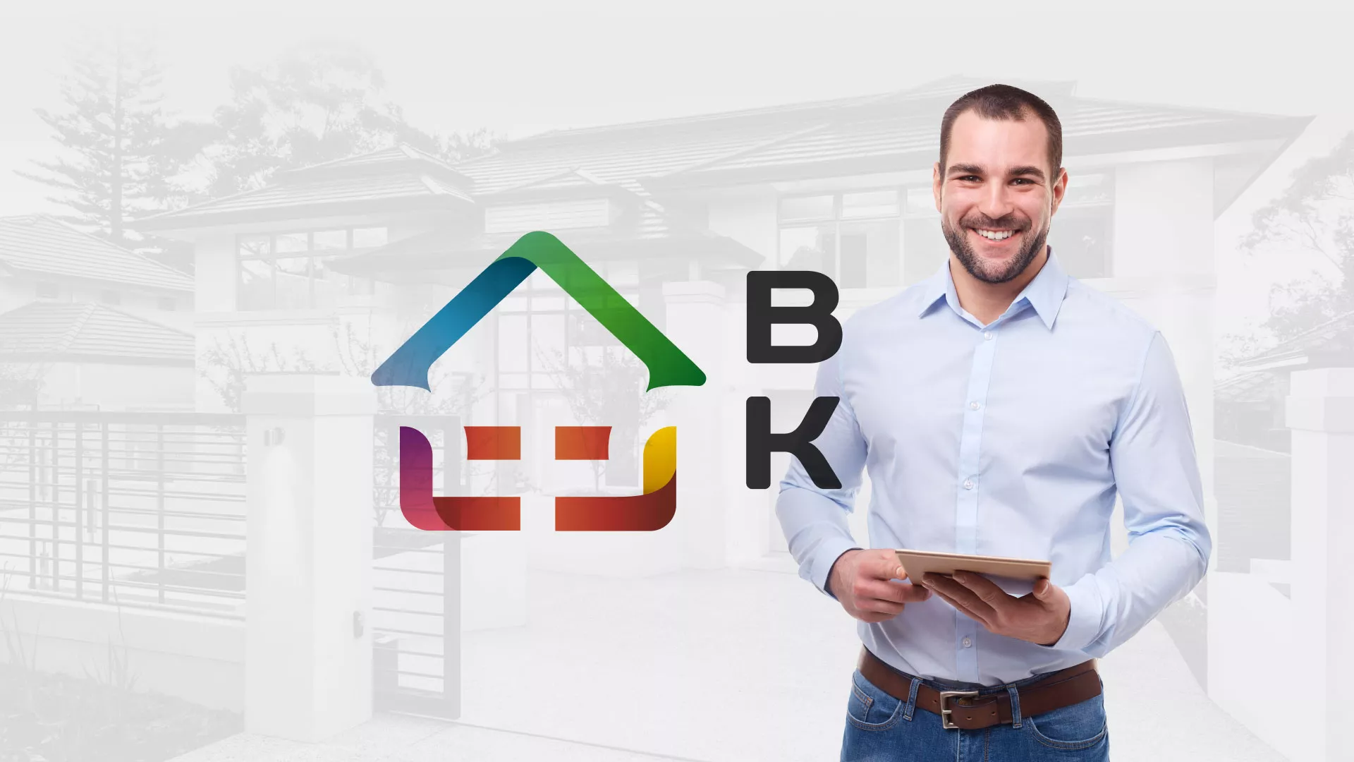 Разработка сайта производственной компании «Корунд» в Кудымкаре