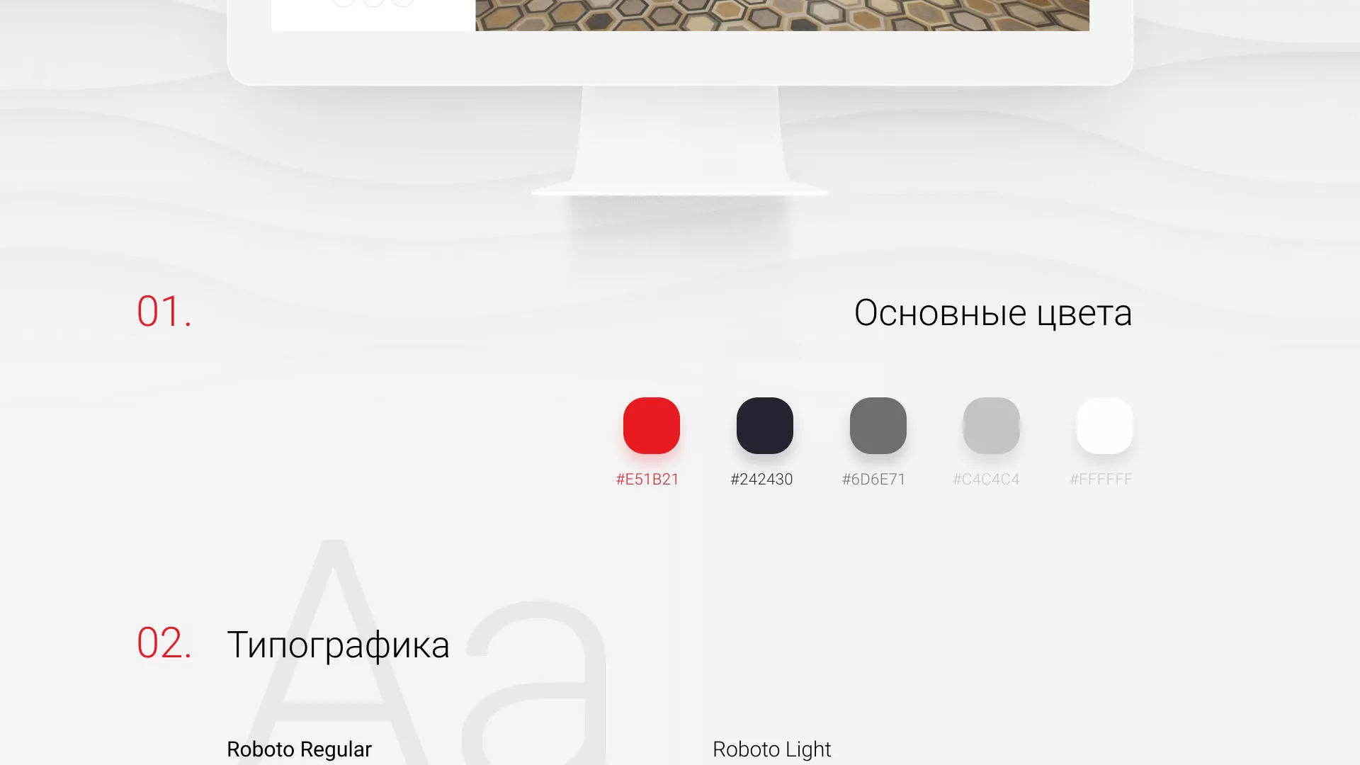 Разработка сервиса онлайн-записи для сети салонов красоты «ДЮНА» в Кудымкаре