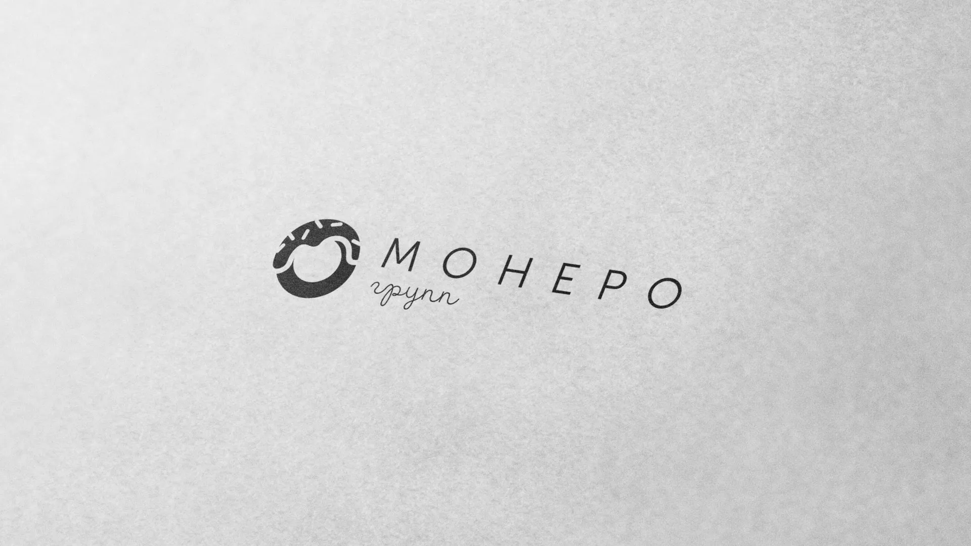 Разработка логотипа компании по продаже кондитерских изделий в Кудымкаре