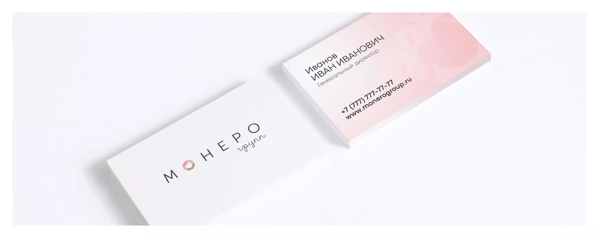 Разработка логотипа компании по продаже кондитерских изделий в Кудымкаре