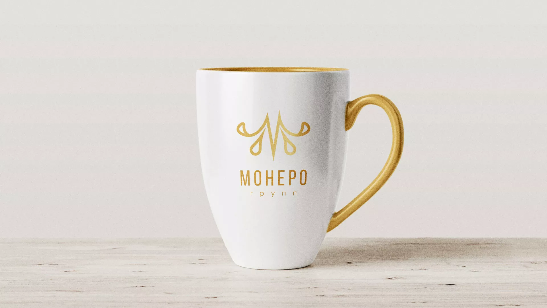 Разработка логотипа для кондитерской в Кудымкаре