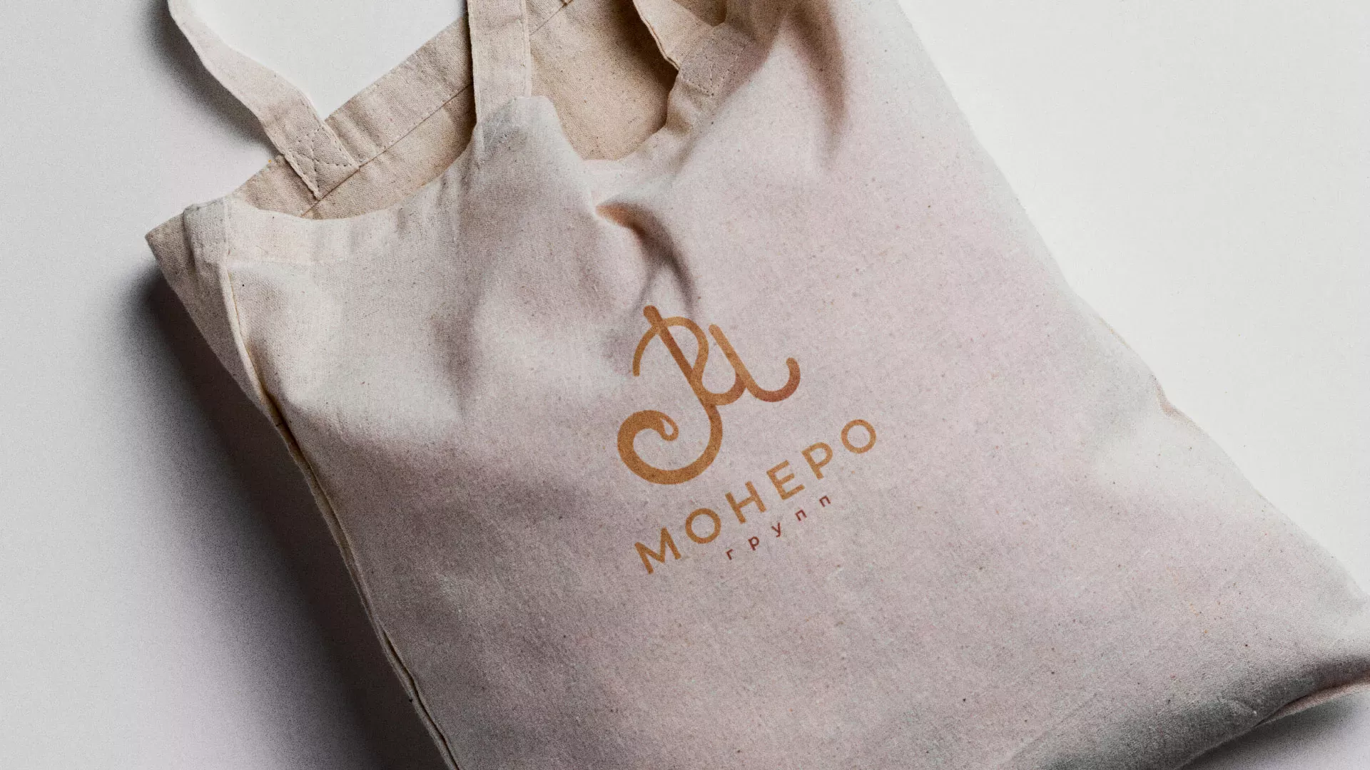 Создание логотипа кондитерской в Кудымкаре