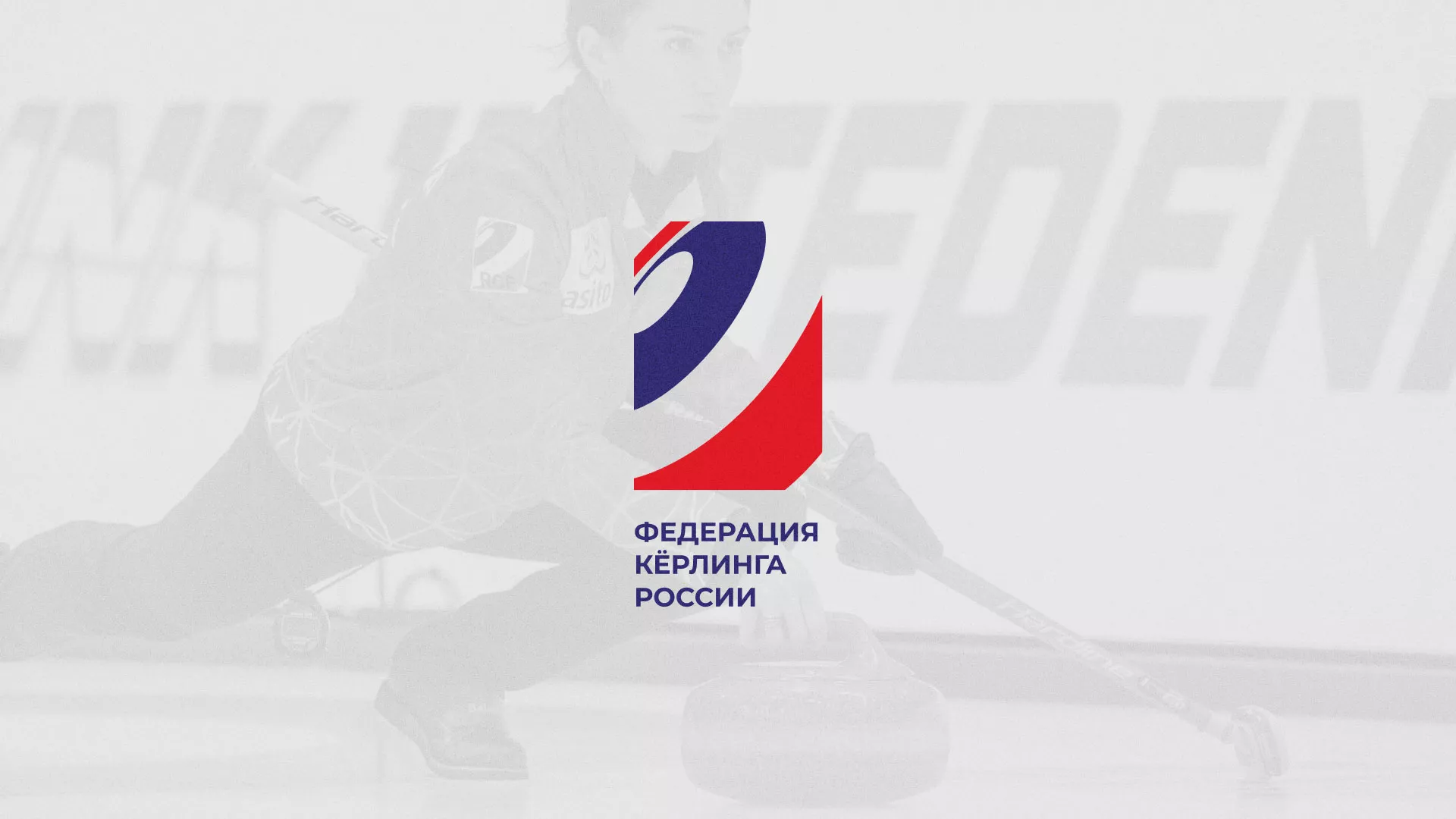 История о том, как мы делали в Кудымкаре модуль онлайн-записи для ФКР