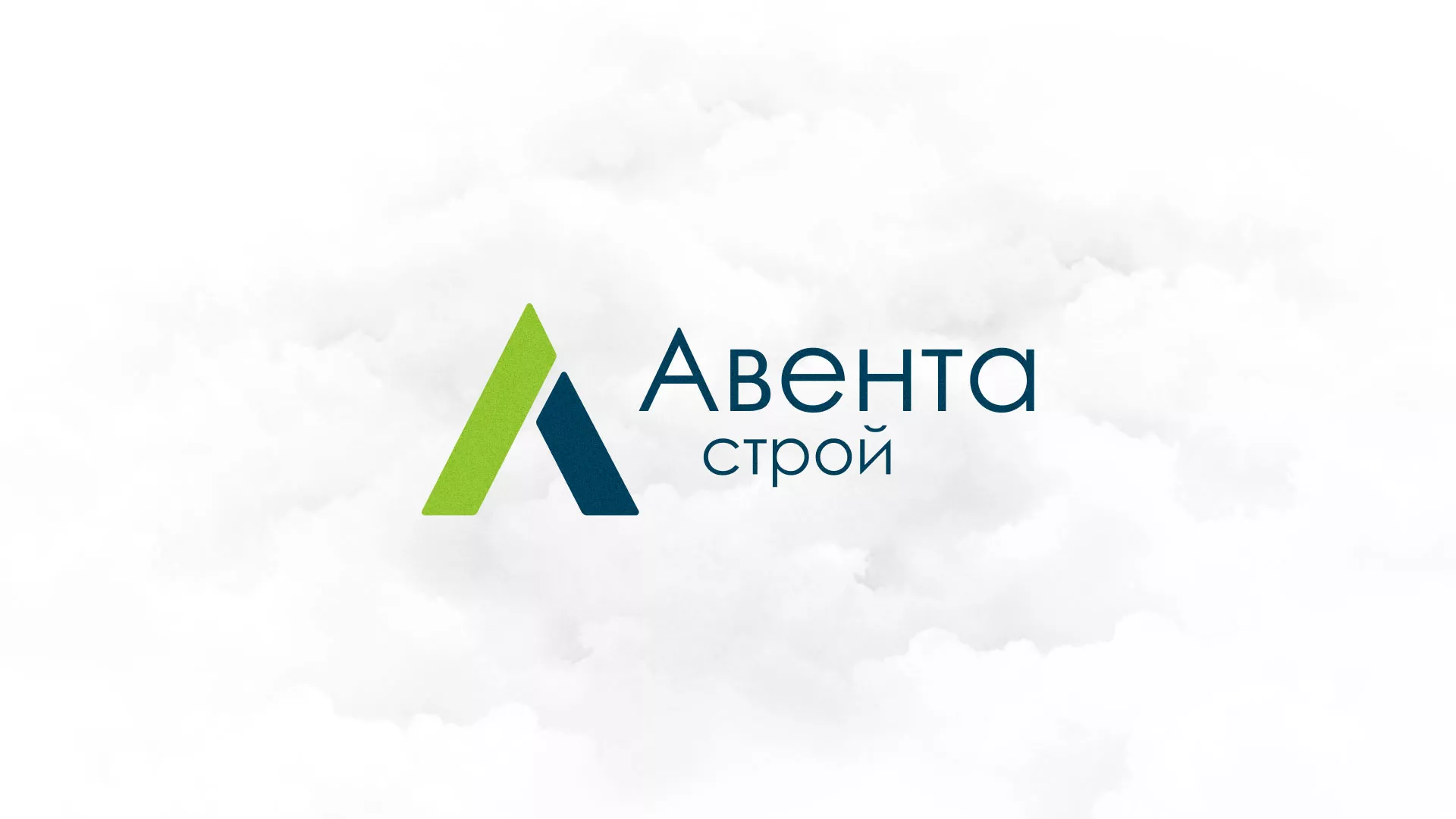 Редизайн сайта компании «Авента Строй» в Кудымкаре