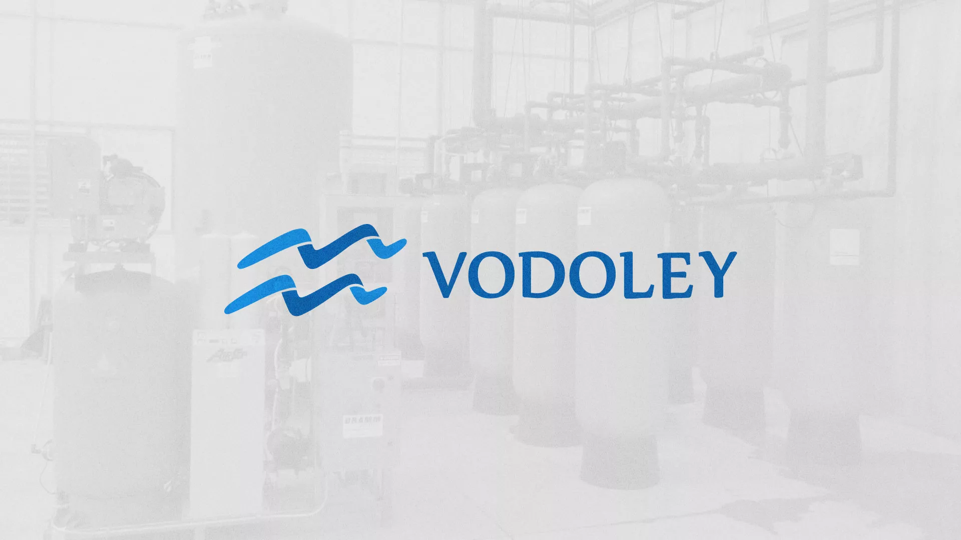 Создание интернет-магазина «Водолей» по продаже фильтров очистных сооружений в Кудымкаре