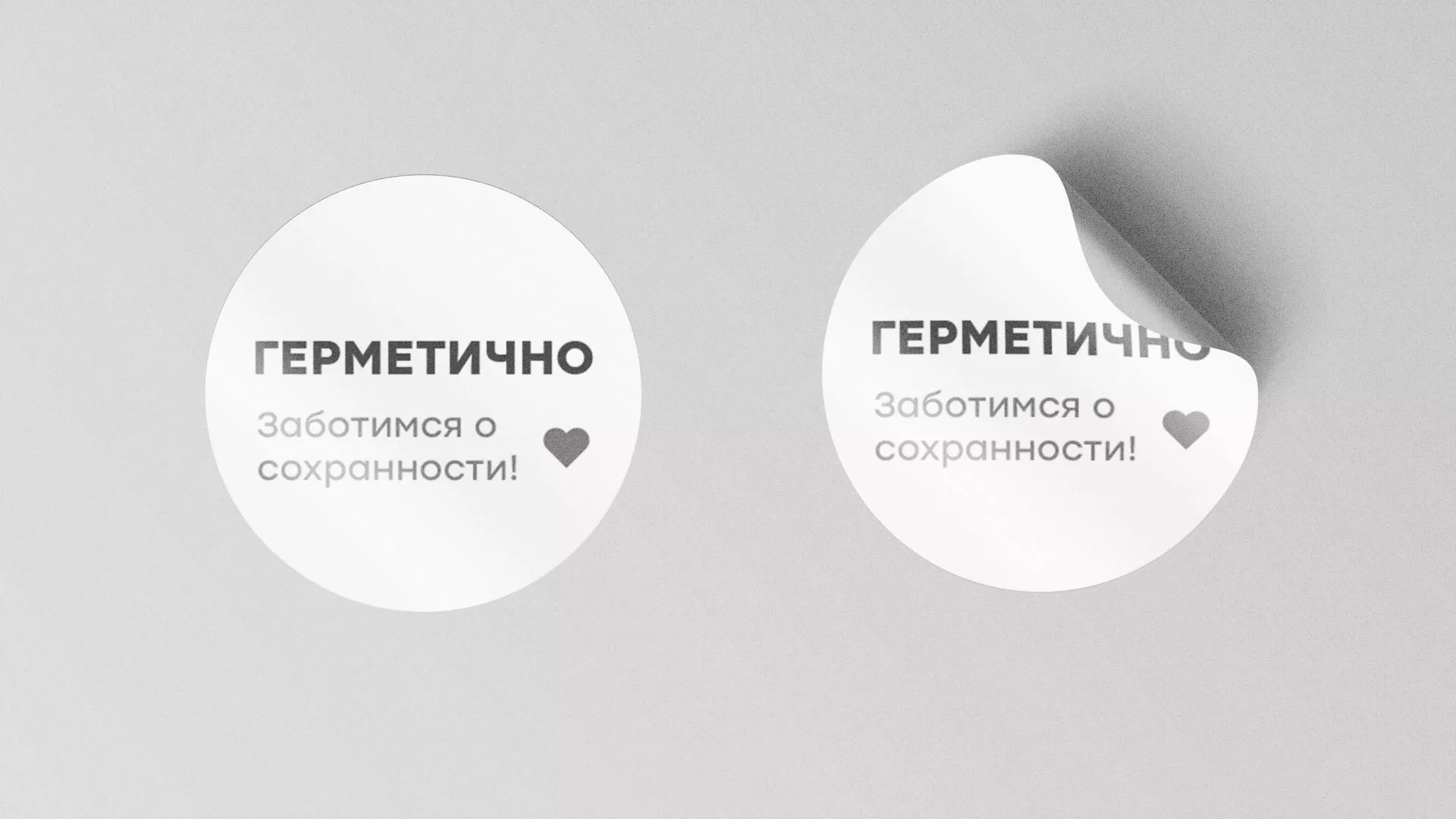 Разработка наклеек для суши-бара «Roll Wok Club» в Кудымкаре
