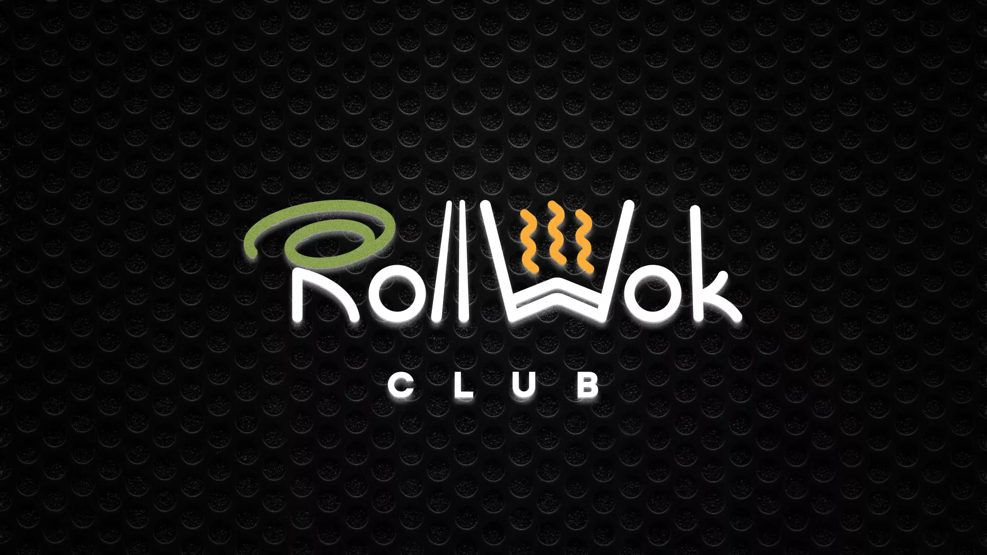 Брендирование торговых точек суши-бара «Roll Wok Club» в Кудымкаре