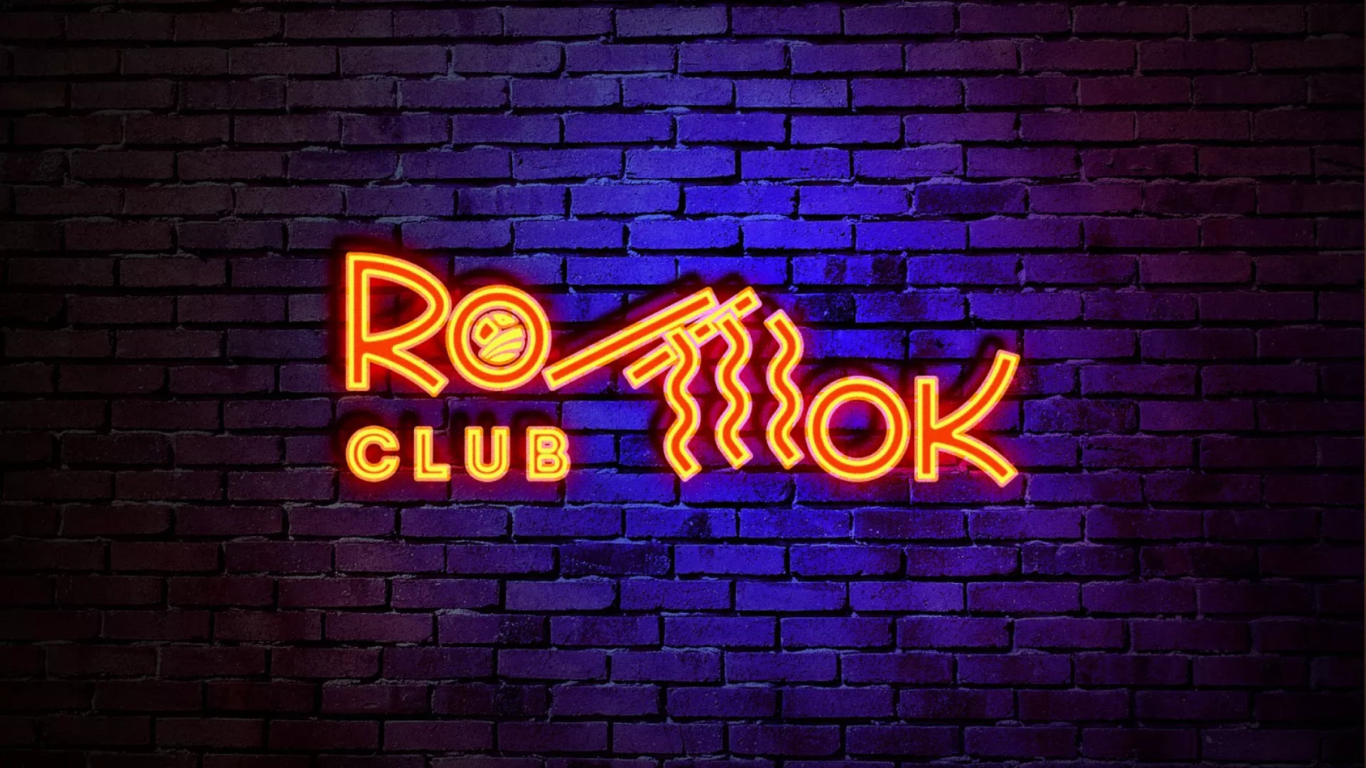 Разработка светящейся интерьерной вывески суши-бара «Roll Wok Club» в Кудымкаре Разработка светящейся интерьерной вывески суши-бара «Roll Wok Club» в Кудымкаре